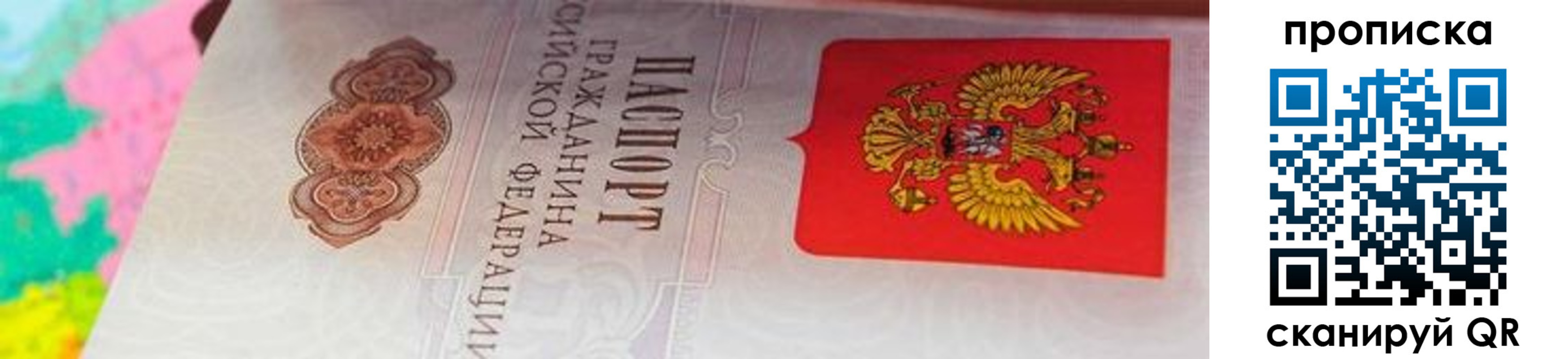 форма 3 в Кимовске